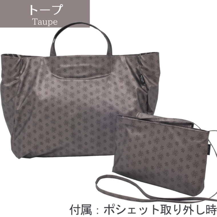 VAWS premium限定 ロゴトート＆ポシェット⑥