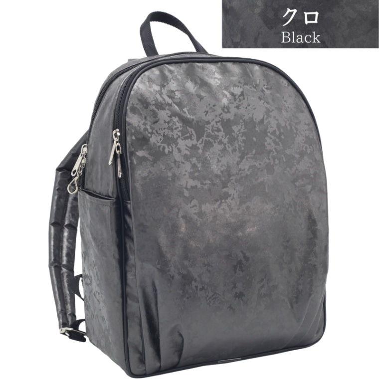 NV211 パラレルファスナーリュック（容量12リットル）｜ヤマト屋