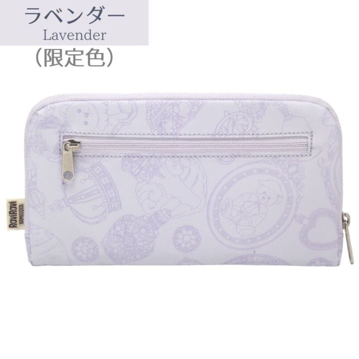 トレゾールモノ ソフトウォレット｜さり気ないテディ柄が愛らしい