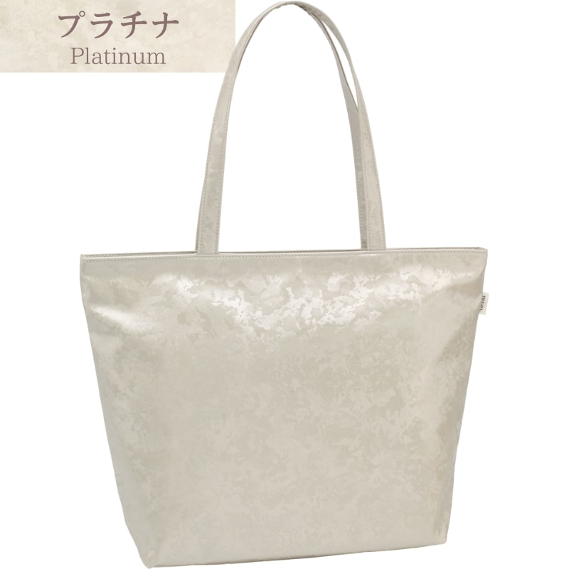 NV211 YAM-T バケットL｜大人コーデに使えるトート｜ヤマト屋 公式通販