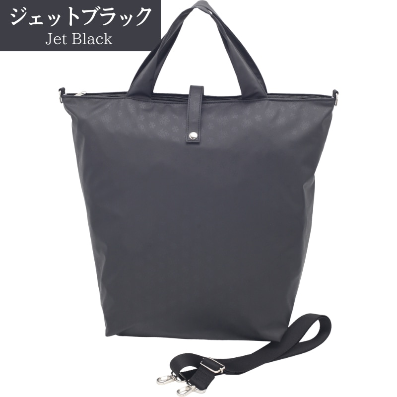 NV151 2wayファスナー付きトートL｜ヤマト屋 公式通販サイト｜軽い