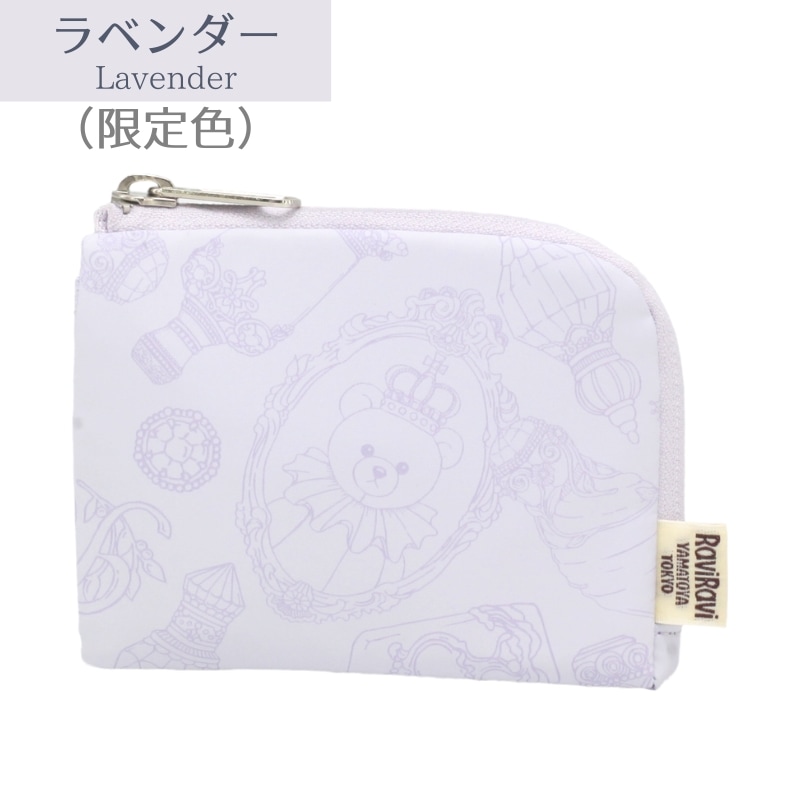 トレゾールモノ　マチ付きＬＦミニウォレット