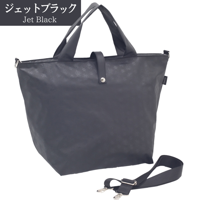 NV151 ２wayファスナー付きトートＭ