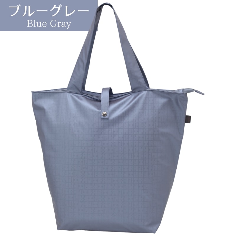 キキ２ たっぷりマチのファスナー付マイバッグL