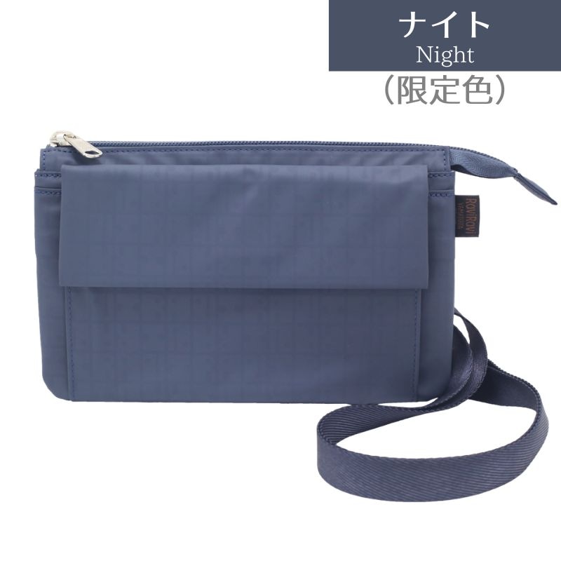 Yoki 2点まとめ買い商品 キキ2 お財布ショルダーネオ｜軽く柔らかで雨にも強いバッグ｜ヤマト