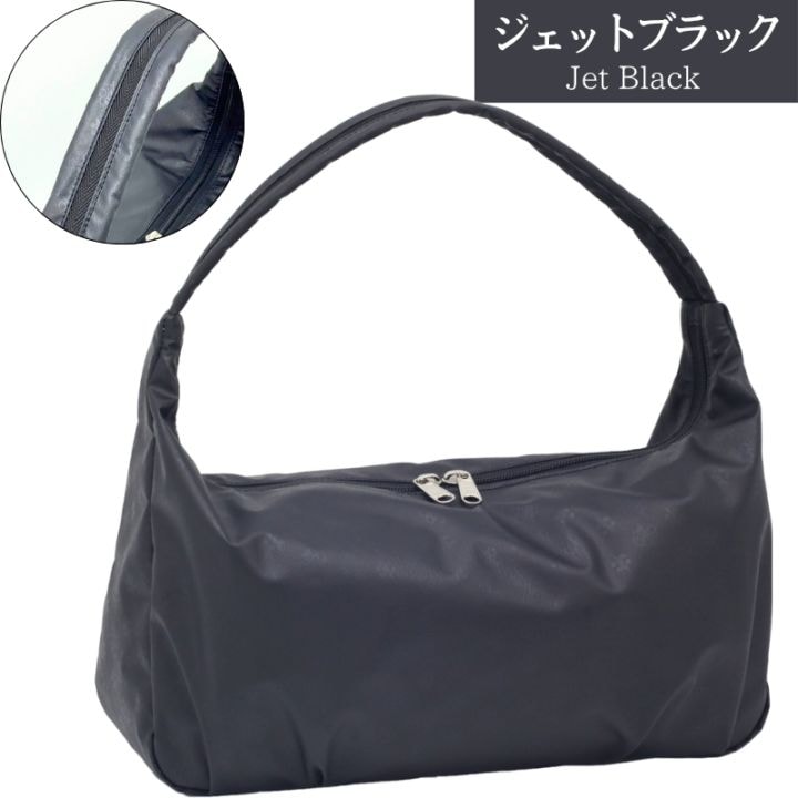 NV151 YAM-T ワンハンドルタック｜ヤマト屋 公式通販サイト｜軽い
