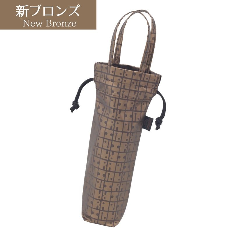 キキ２　ボトル傘入