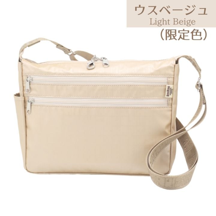 ヤマト屋 バッグ ヤマト屋 ショルダーバッグ キキ2 パラレル