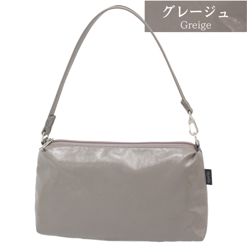 NV211 YAM-T դäϥɥ