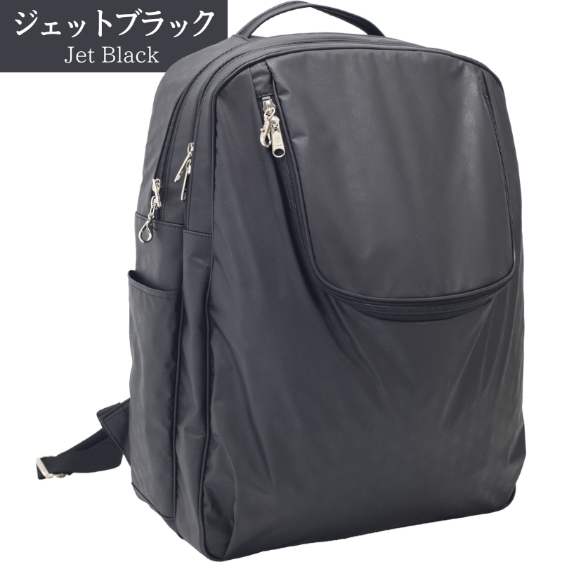 【ヤマト屋】NV151 ズレスリュックL ジェットブラック NV151 ズレスリュックLL V2(容量36リットル)凄いリュック