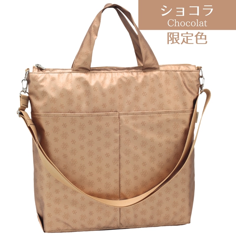 NV151 2wayカジュアルトート｜ヤマト屋 公式通販サイト｜軽いバッグ