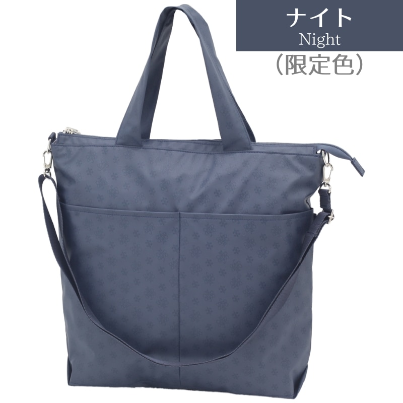 NV151 2wayカジュアルトート｜ヤマト屋 公式通販サイト｜軽いバッグ