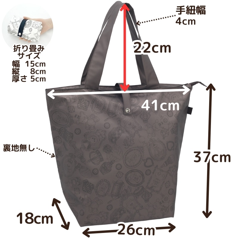 ȥ쥾ΡäפޥΥեʡեޥХå