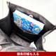 NV151 ��way�ߥ˥ޥ��YAM-T ��