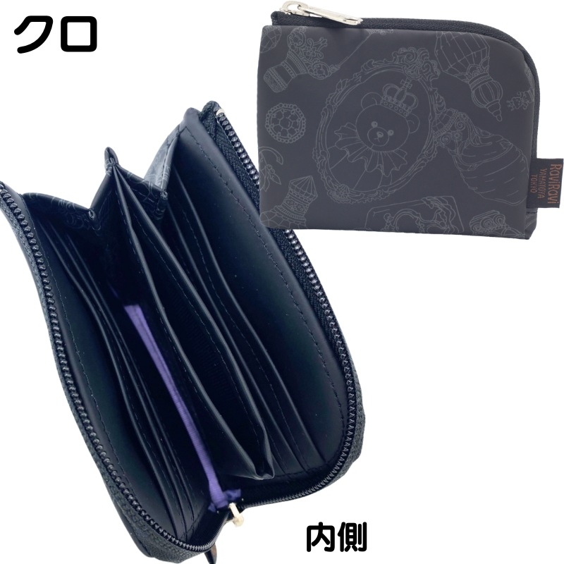 ȥ쥾Ρޥդ̣ƥߥ˥å