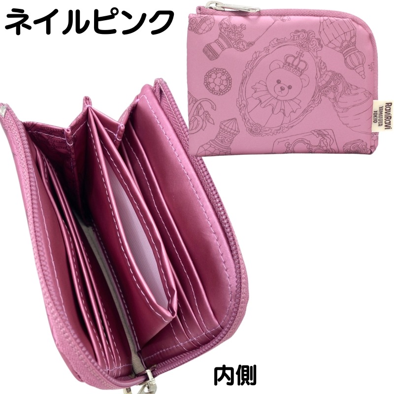 ȥ쥾Ρޥդ̣ƥߥ˥å