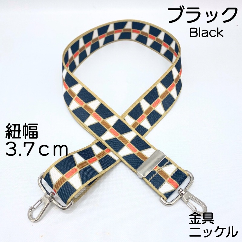 ɳݥС֥롽 3.7cmʥåȼ