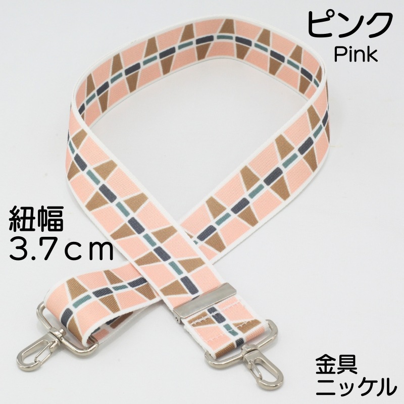 ɳݥС֥롽 3.7cmʥåȼ