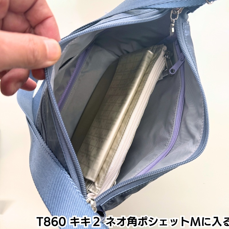 ������ �����ۥ��������ͥ�