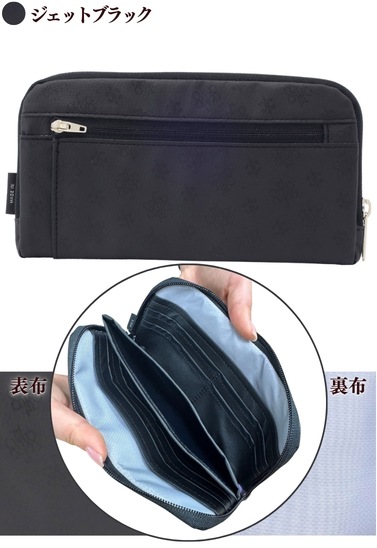 NV151 ���եȥ�����åȣ�