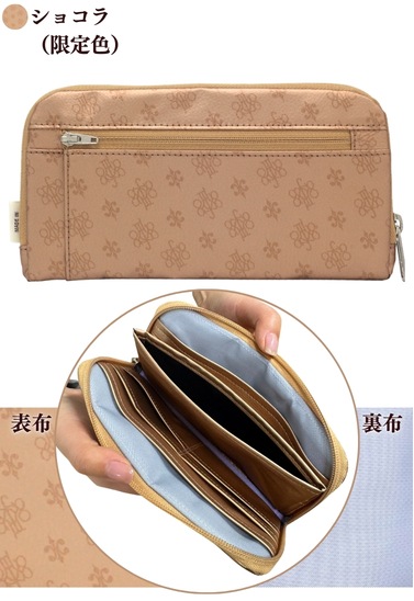 NV151 ���եȥ�����åȣ�