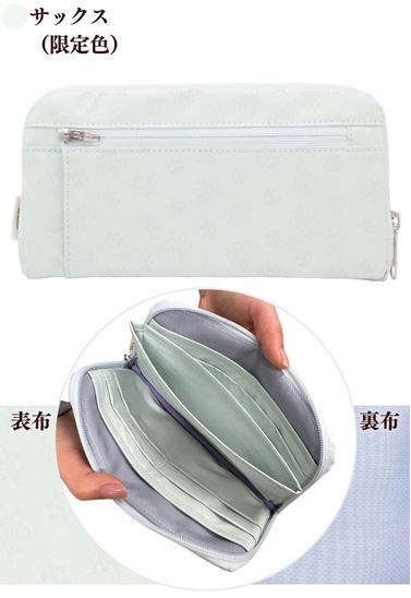 NV151 ���եȥ�����åȣ�