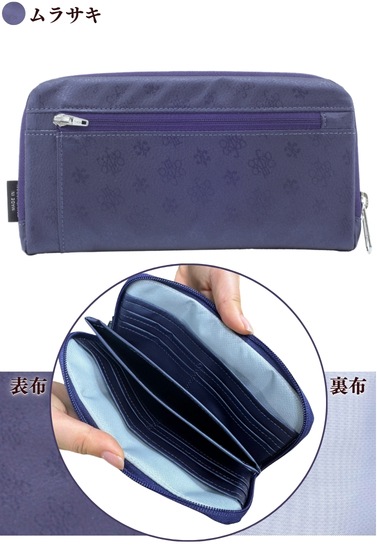 NV151 ���եȥ�����åȣ�