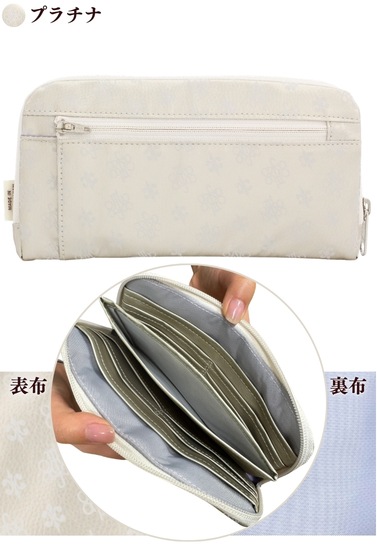 NV151 ���եȥ�����åȣ�