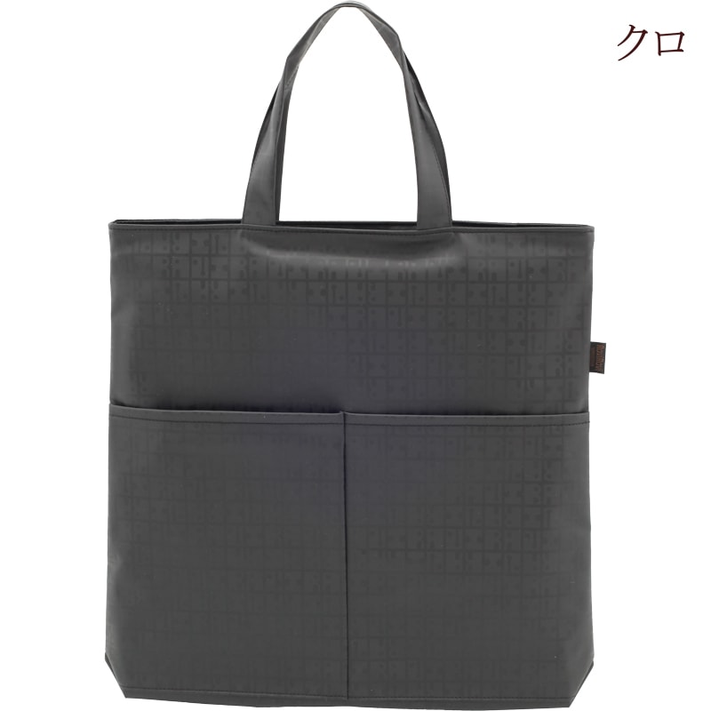 新品タグ付きRavi Ravi キキ2 新ツマミマチ手提 トートバッグ