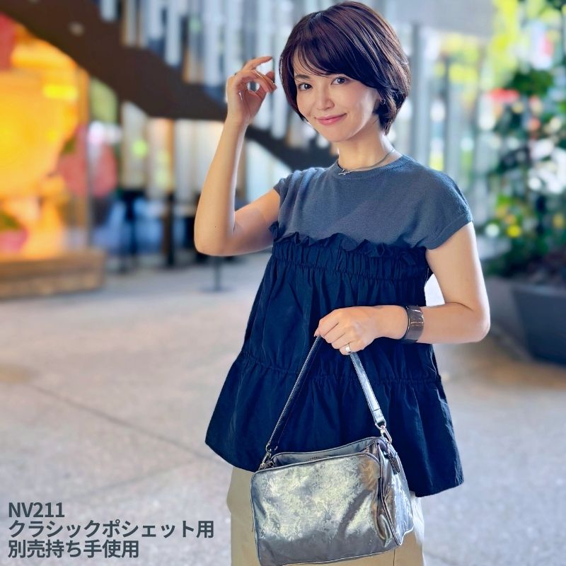 NV211 YAM-T ���饷�å��ݥ����å�