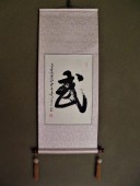 �ݤ�����������ˡ�����ʸ�������ӻ�����ƻ����ɮ���Ρ����