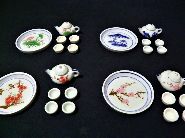 �ߥ˥��奢�������ӻ������ڻ���ʩ������������㡿�ߥ˥��奢��ƫ��