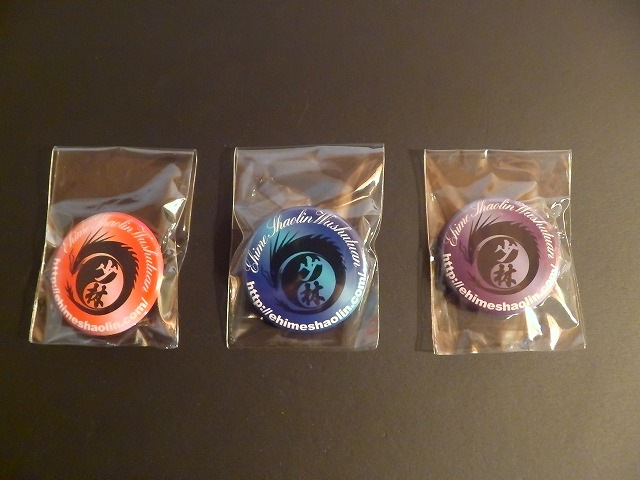 ���ꥸ�ʥ�̥Хå��ʣ��������ˡ����ӻ����̥Хå���ζ�����������꡼��