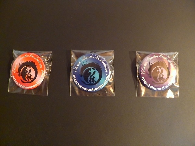 ���ꥸ�ʥ�̥Хå��ʣ��������ˡ����ӻ����̥Хå���ζ�����������꡼��