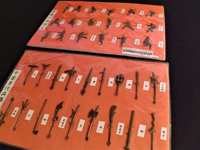 �������������ꡡ�ڻ����Ҳ𡿾��ӻ������������ﳣ�����塿������