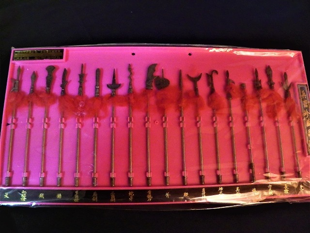 ���������ꡡ�ڻ����Ҳ𡿾��ӻ������������ﳣ�����塿������