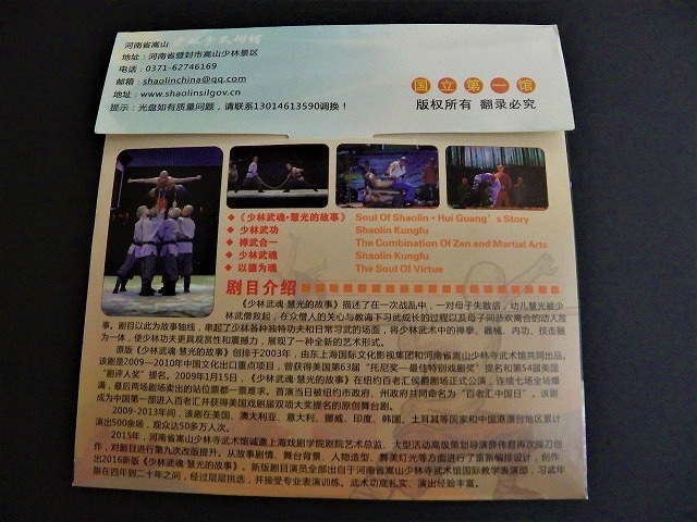�����𺲡�DVD��������������ϩ�����桿���ӻ���������