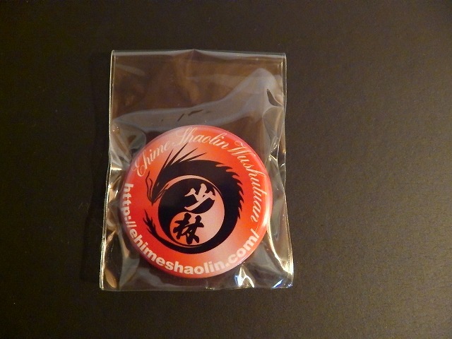 ���ꥸ�ʥ�̥Хå��ʣ��������ˡ����ӻ����̥Хå���ζ�����������꡼��