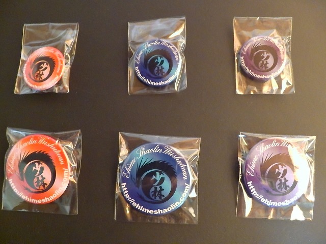 ���ꥸ�ʥ�̥Хå��ʣ��������ˡ����ӻ����̥Хå���ζ�����������꡼��