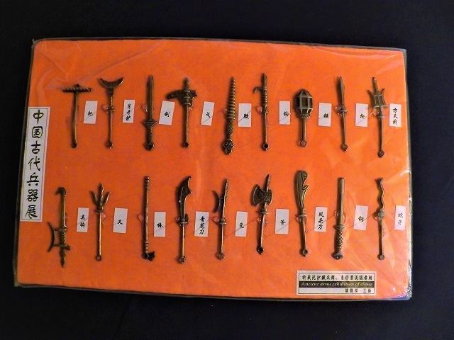 �������������ꡡ�ڻ����Ҳ𡿾��ӻ������������ﳣ�����塿������