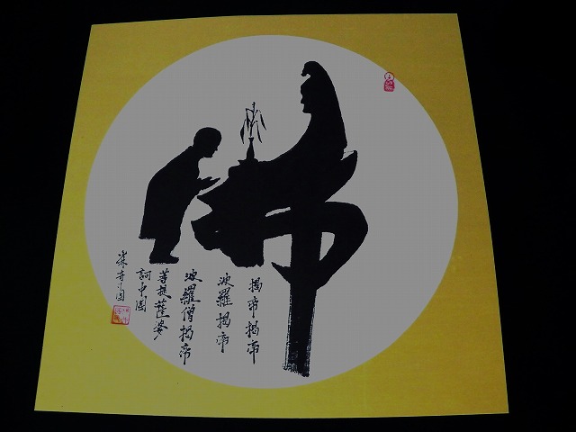 ���ӻ���ľɮ���桡����ʸ�������ӻ�����ƻ����ɮ���Ρ���񡿿��ϲ�