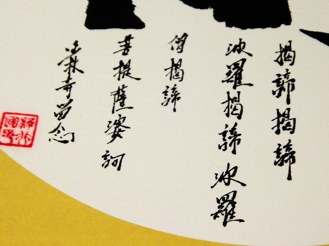 ���ӻ���ľɮ���桡����ʸ�������ӻ�����ƻ����ɮ���Ρ���񡿿��ϲ�