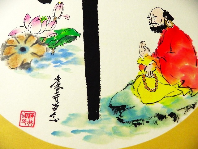 ���ӻ���ľɮ���桡����ʸ�������ӻ�����ƻ����ɮ���Ρ���񡿿��ϲ�