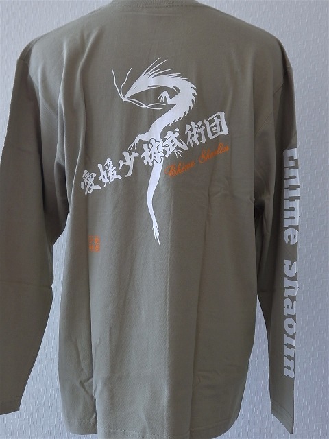 ꥸʥĹµTġաӻTġѡζ͡Ҷ