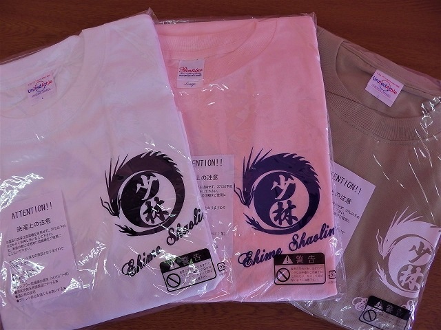 ꥸʥĹµTġաӻTġѡζ͡Ҷ