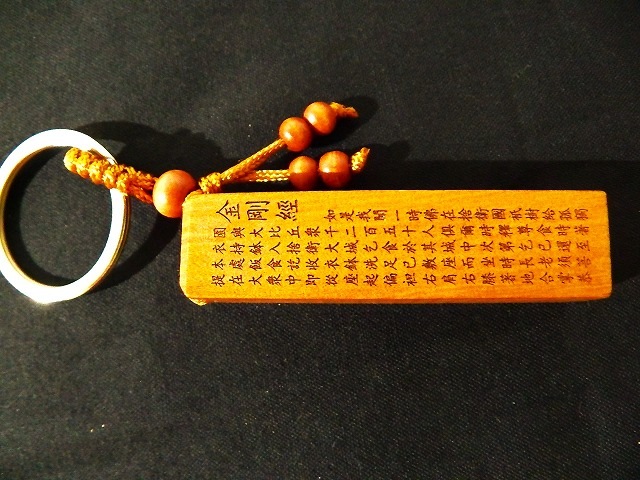 ۥڻŷڡӻﳣʩĦ