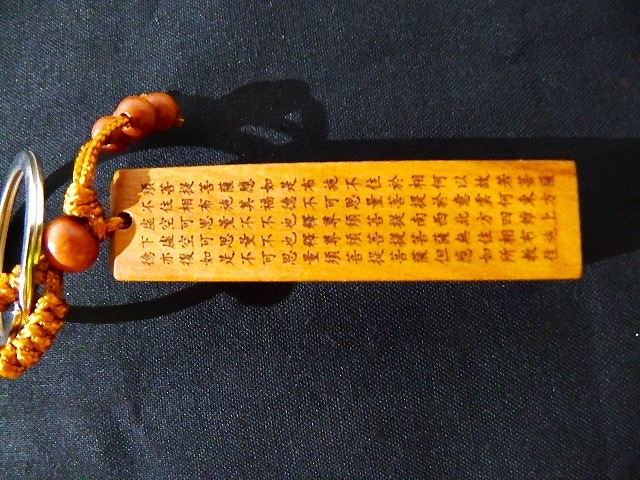 ۥڻŷڡӻﳣʩĦ