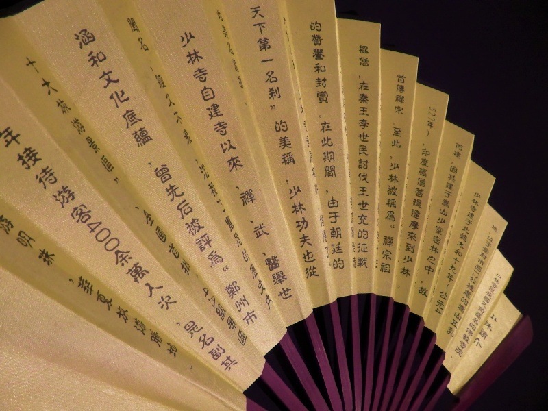 ��ҡ����꡿�ڻ������ӻ������֡�ʩ������