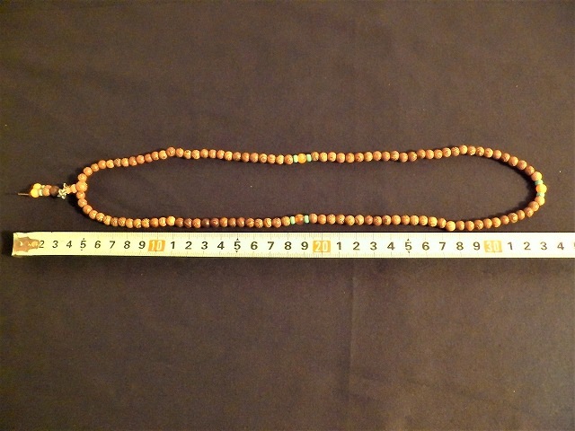 Ĺʥӡաˡ󡿼ڻʩӻ