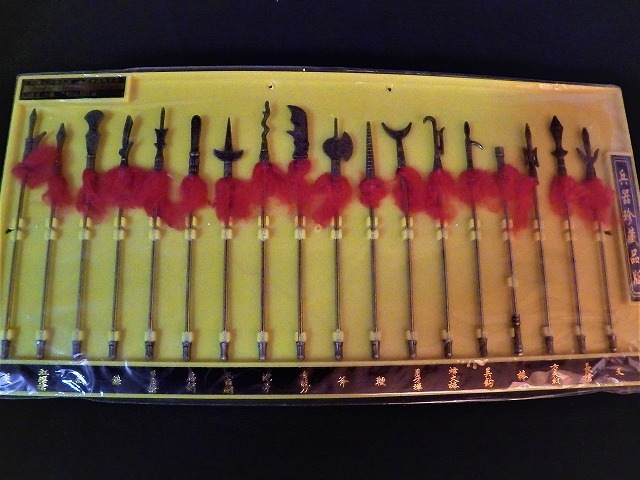 ���������ꡡ�ڻ����Ҳ𡿾��ӻ������������ﳣ�����塿������